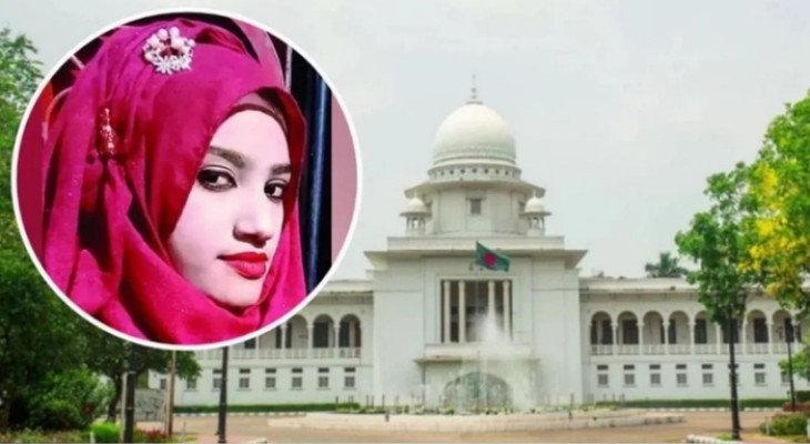নুসরাত হত্যা: হাইকোর্টে দুই আসামির মৃত্যুদণ্ড, ১০ জন খালাস